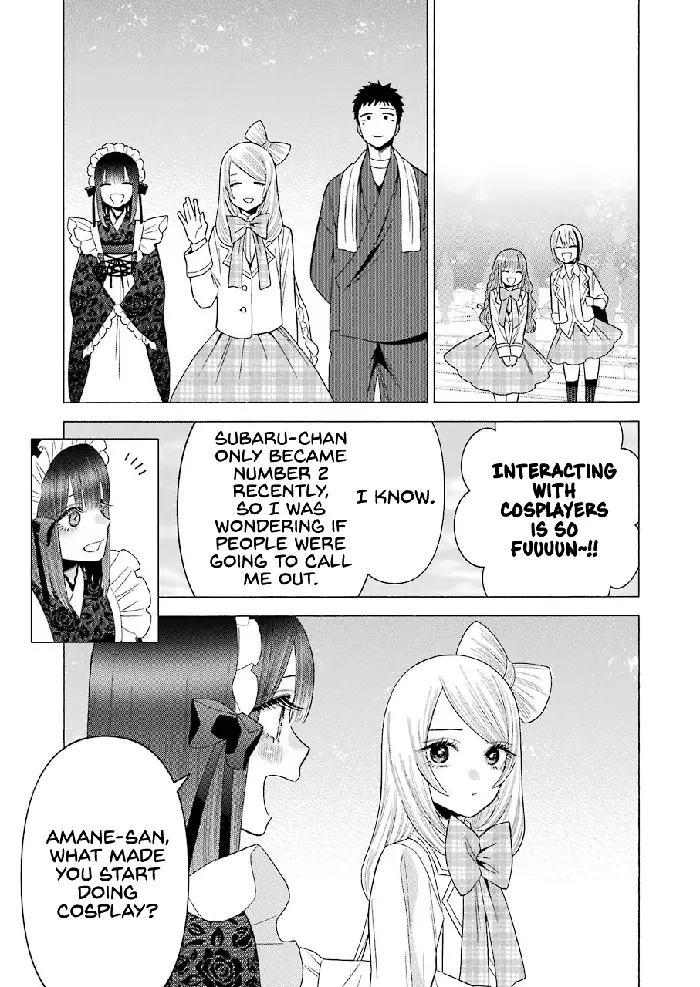 My Dress-Up Darling Chapter 42 image 19_optimized
